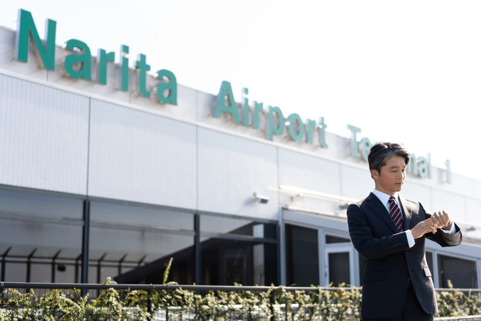 Narita Airport