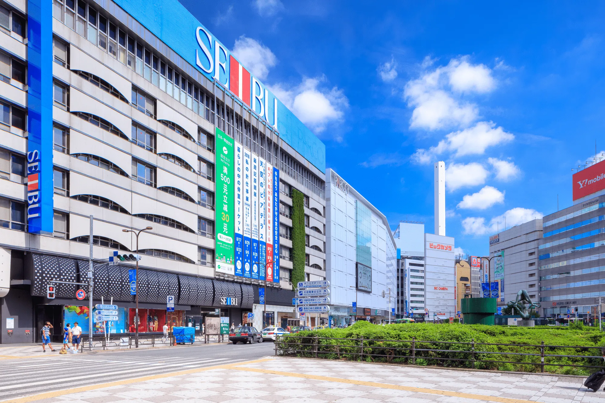 How to Get to Narita Airport by Limousine Bus from the Ikebukuro Area (Ikebukuro, Mejiro, Kudanshita, Korakuen)