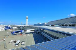 Public Transportation from Chubu Centrair International Airport to Nagoya Station: A Complete Guide (With Our Top Recommendation)