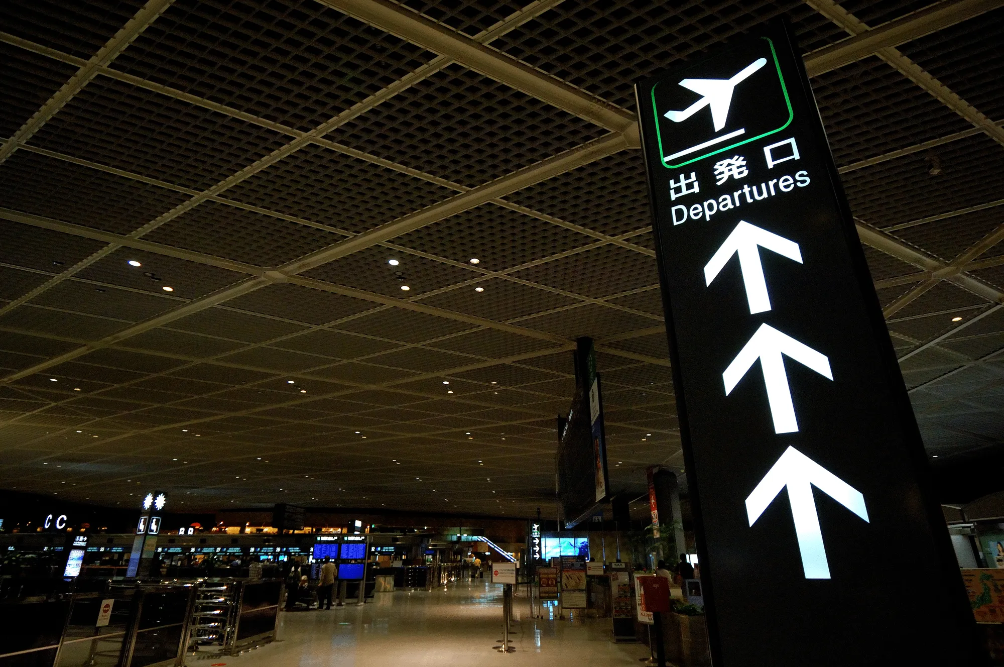 How to Get Home by Taxi from Narita Airport Late at Night When There Are No More Trains