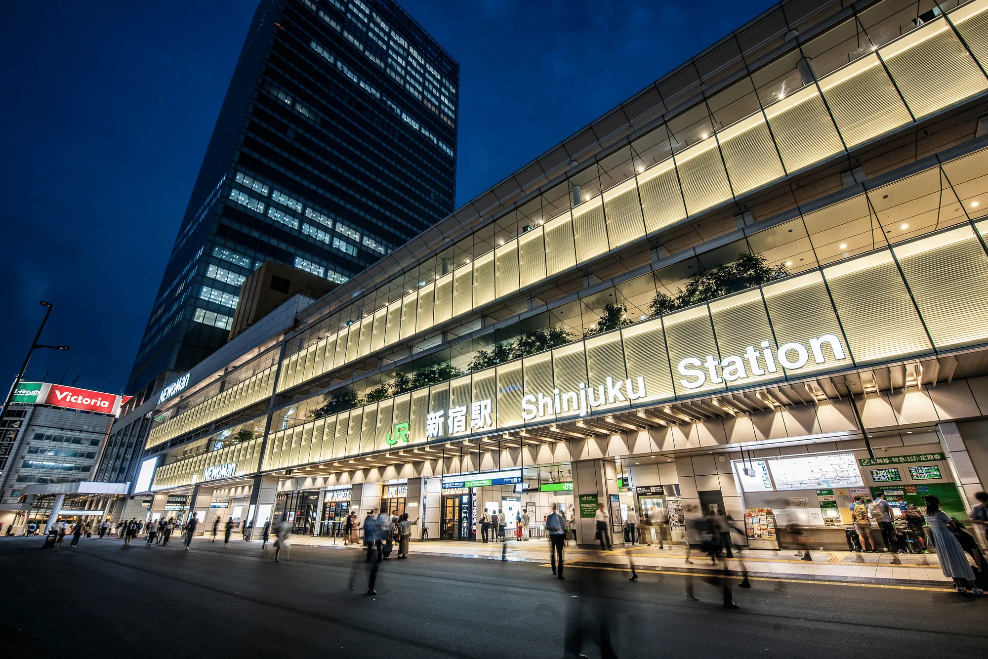 How to Get from Shinjuku to Haneda Airport? A Complete Guide to Your Transportation Options!