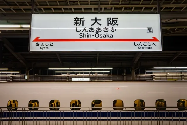 [2026 Latest] Comparing the Best Taxi Apps in Osaka! How to Use DiDi and GO, Plus Insider Tips for Kansai Airport and USJ