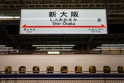 [2026 Latest] Comparing the Best Taxi Apps in Osaka! How to Use DiDi and GO, Plus Insider Tips for Kansai Airport and USJ