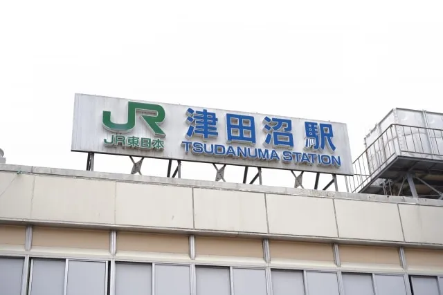 羽田空港から津田沼に向かうリムジンバスとその他の移動手段を徹底解説