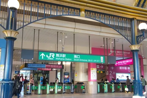 Taxis in Chiba: Smart Ways to Get Around by Area and Destination [2026]