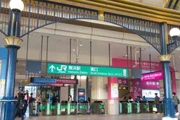Taxis in Chiba: Smart Ways to Get Around by Area and Destination [2026]