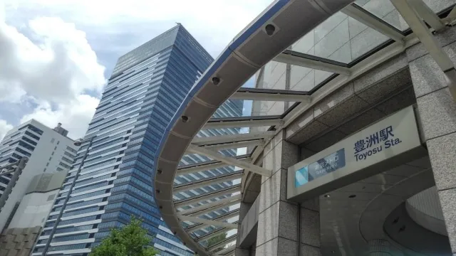 How to Get Between Toyosu and Narita Airport: Fares, Travel Time, and More