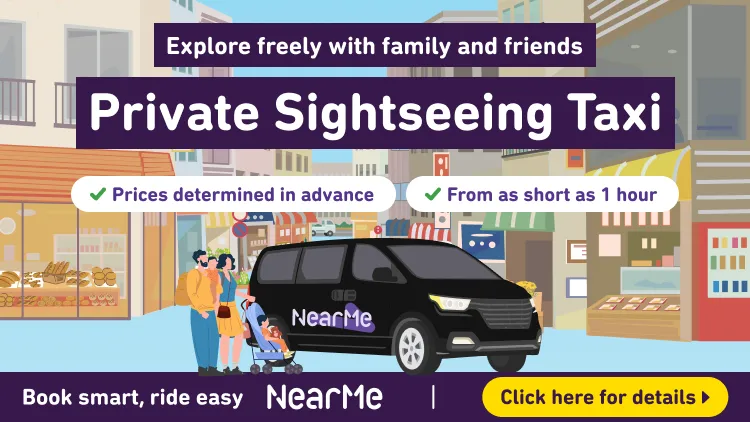 NearMe Private Sightseeing Taxi