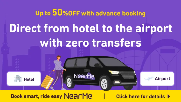 Half the price of a taxi, thanks to ride-sharing.