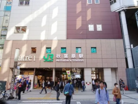 How to Get from Akihabara to Narita Airport by Train? A Guide to the Best Ways to Travel