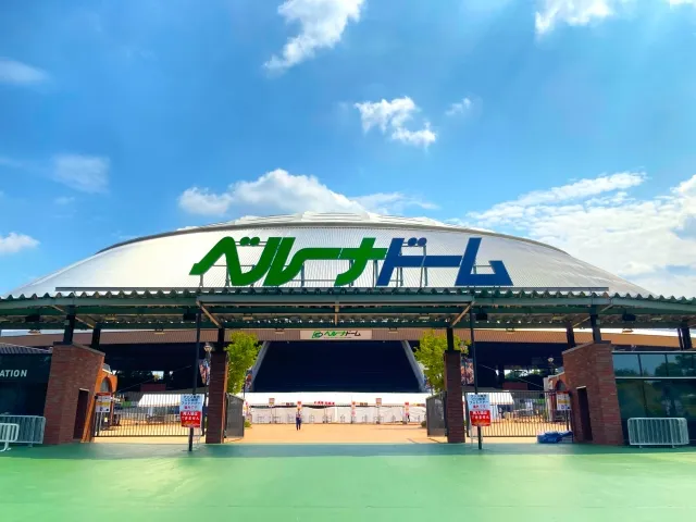 How to Get from Haneda and Narita Airports to Belluna Dome | Comparing Trains, NearMe Spots, and Taxis