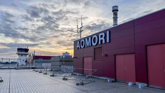 Aomori Airport Parking Guide: Rates, Reservations, Hours, and What to Do When It's Full