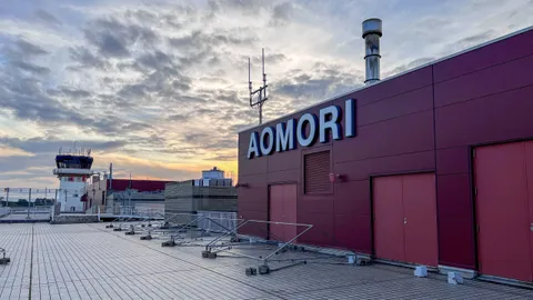 Aomori Airport Parking Guide: Rates, Reservations, Hours, and What to Do When It's Full