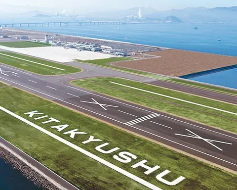 Kitakyushu Airport Lounge Guide: Lounge Himawari Fees, Eligible Cards, and Opening Hours
