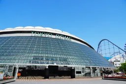 How to Get from Haneda Airport to Tokyo Dome | Smart Travel with NearMe Spot × Taxi [2026 Edition]