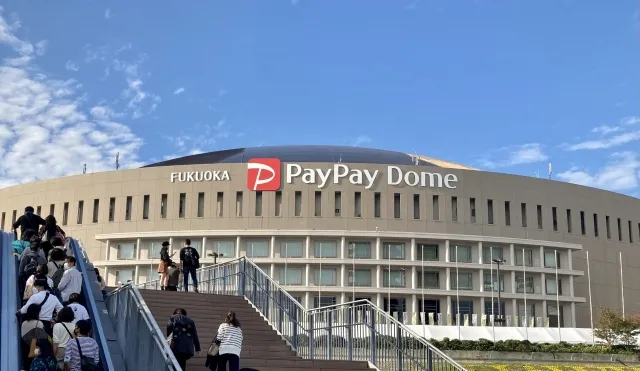 How to Get from Fukuoka Airport to Mizuho PayPay Dome Fukuoka (PayPay Dome) | Subway, Bus, Regular Taxi, and NearMe Compared