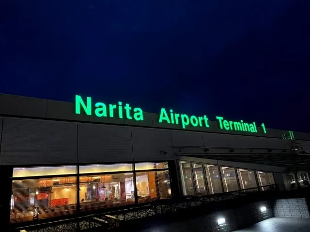 How to Take a Nap at Narita Airport: Benches, Nap Rooms, and Hotels