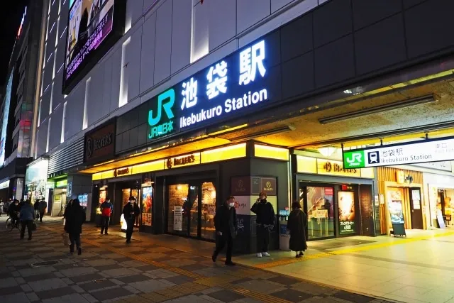 Comparing the Best Ways to Get from Ikebukuro to Haneda Airport