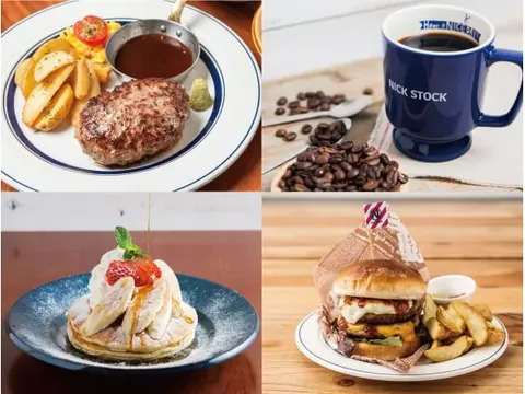 The Complete Itami Airport Cafe Guide | Recommended Spots by North, Central, and South Terminal, Before and After Security