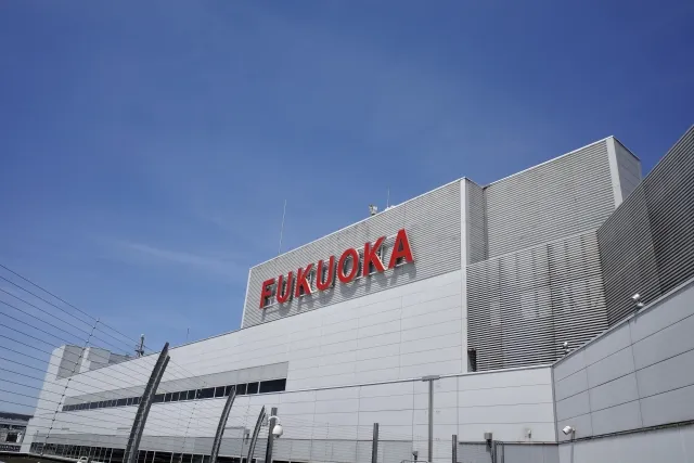 Summary of Fukuoka Airport sightseeing