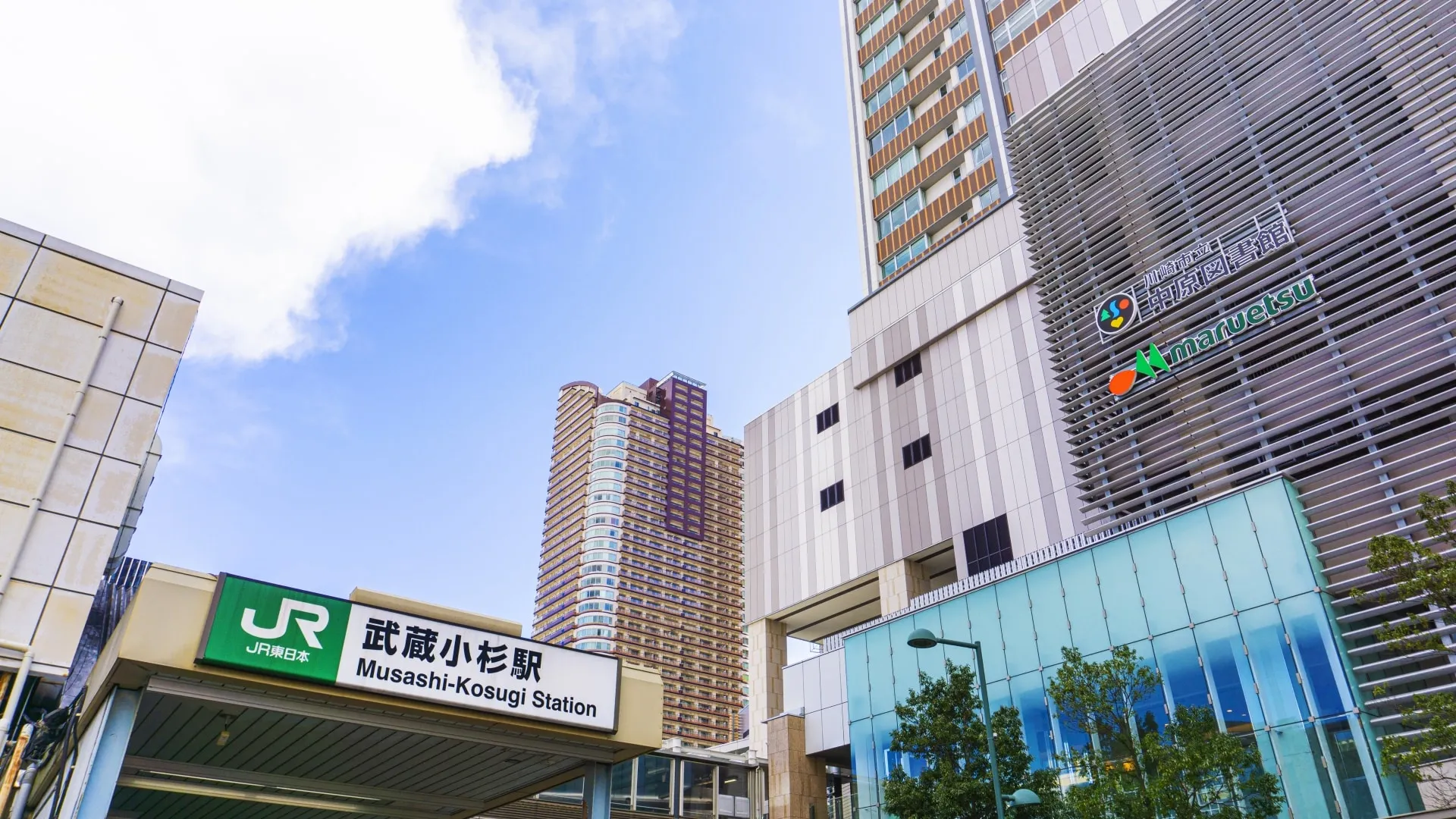 武蔵小杉から羽田空港までバスで移動するには？おすすめの交通手段も紹介！