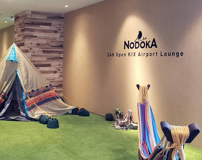 KIX Airport Cafe Lounge NODOKA