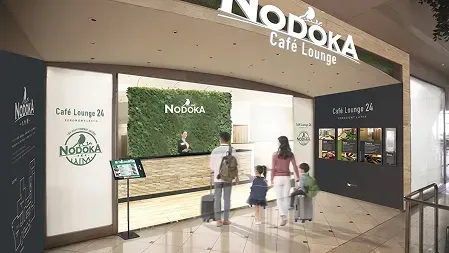 NODOKA Café Lounge