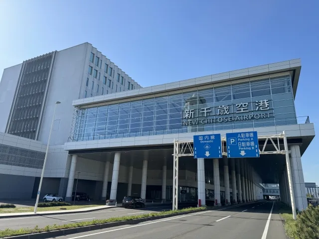 Exterior view of New Chitose Airport terminal