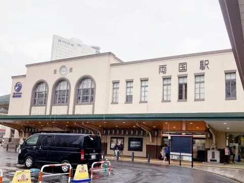 How to Get from Haneda Airport to Ryogoku: A Guide to the Best Transport Options