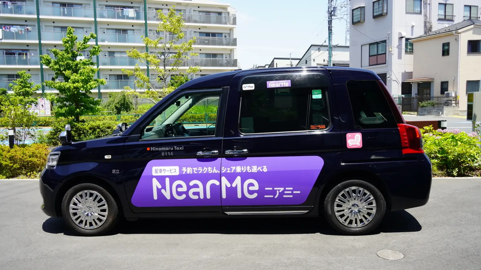 NearMe（ニアミー）の車両