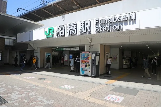 船橋⇔成田空港のベストな移動手段は？メリット・デメリットを解説！