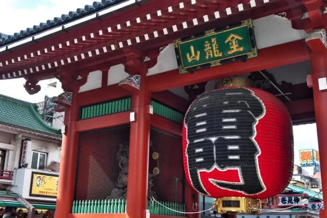 Asakusa ⇔ Haneda Airport Access Guide! A Thorough Comparison of 5 Transportation Options