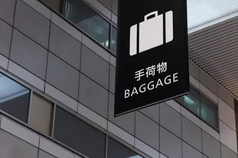 Delivery Services That Ship Your Luggage from Narita Airport! Plus Handy Transportation Options
