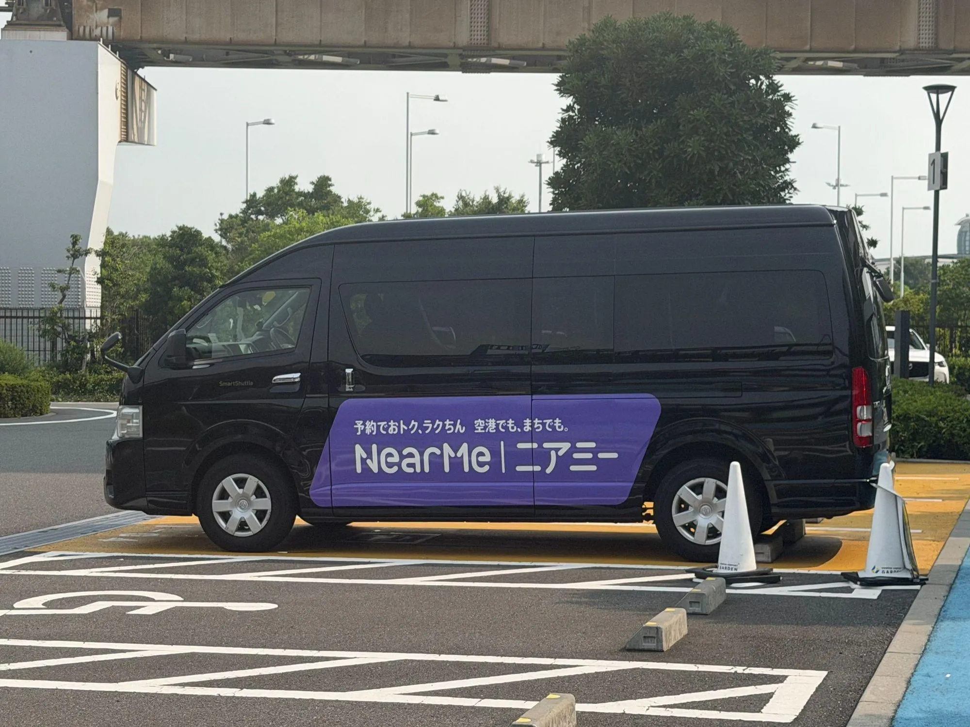 NearMe shuttle vehicle