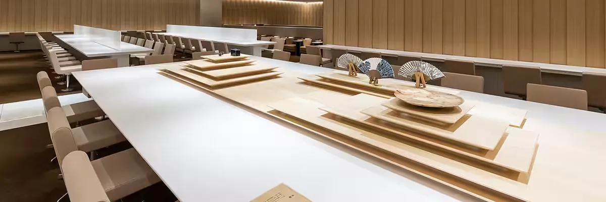 ANA LOUNGE