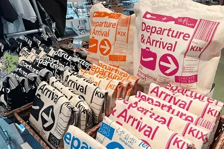 関西国際空港のスカイショップタウン