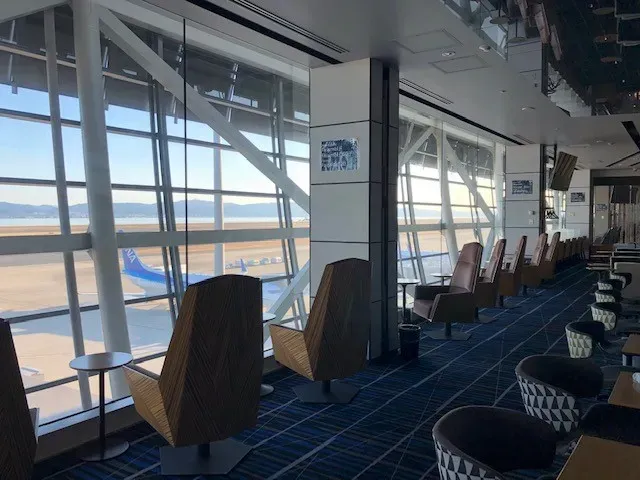 Domestic Lounge