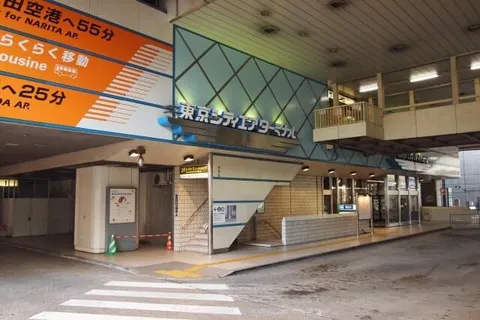 Access Guide: Haneda Airport ⇔ T-CAT (Suitengu)! Recommended Options