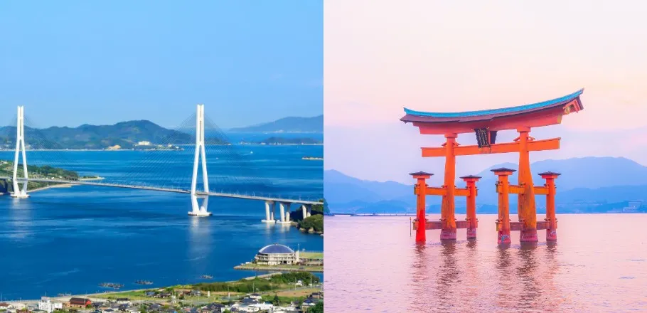 広島のイメージ（しまなみ海道と厳島神社）