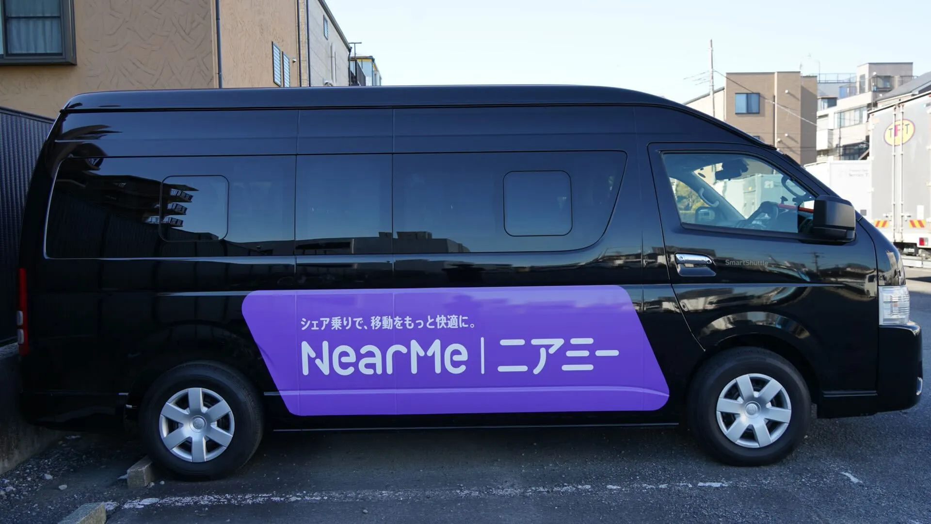 NearMe（ニアミー）の送迎車両