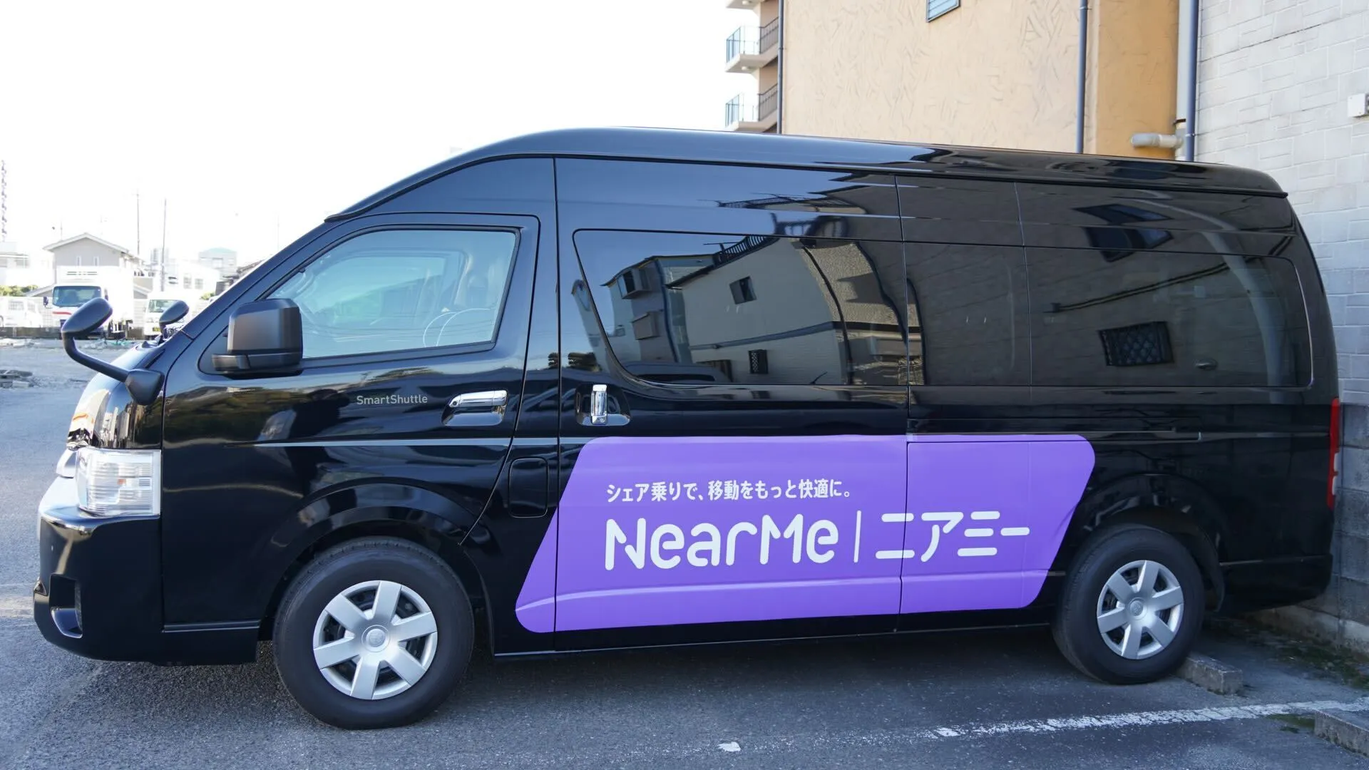 A NearMe shuttle vehicle
