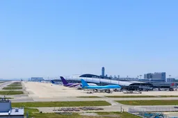Parking Near Kansai International Airport: Rates and Key Things to Know