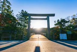 Ise Jingu Model Course | 7-Hour Chartered Taxi Day Trip from Nagoya: Geku, Naiku and Okage Yokocho