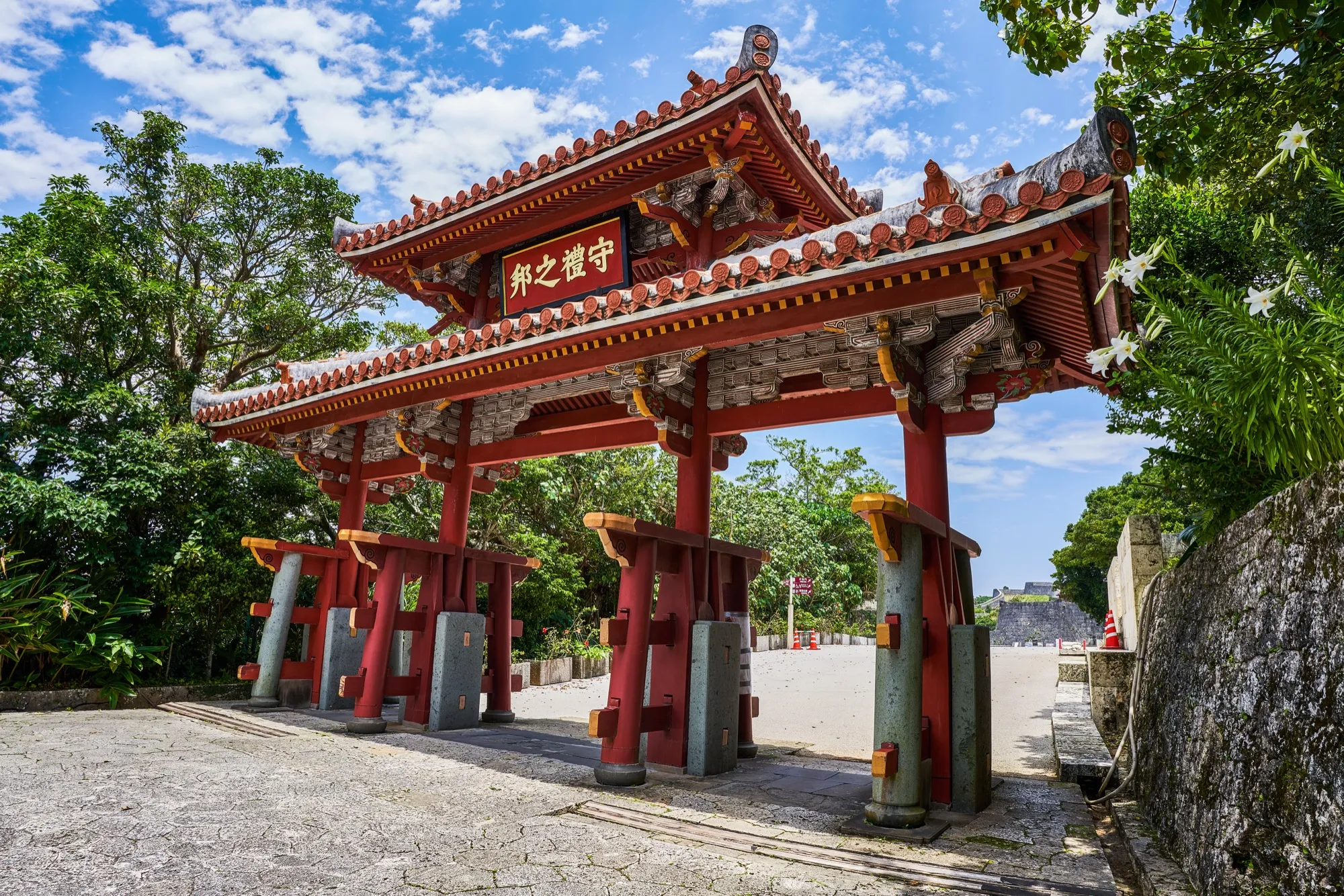Shureimon Gate at Shurijo Castle Park