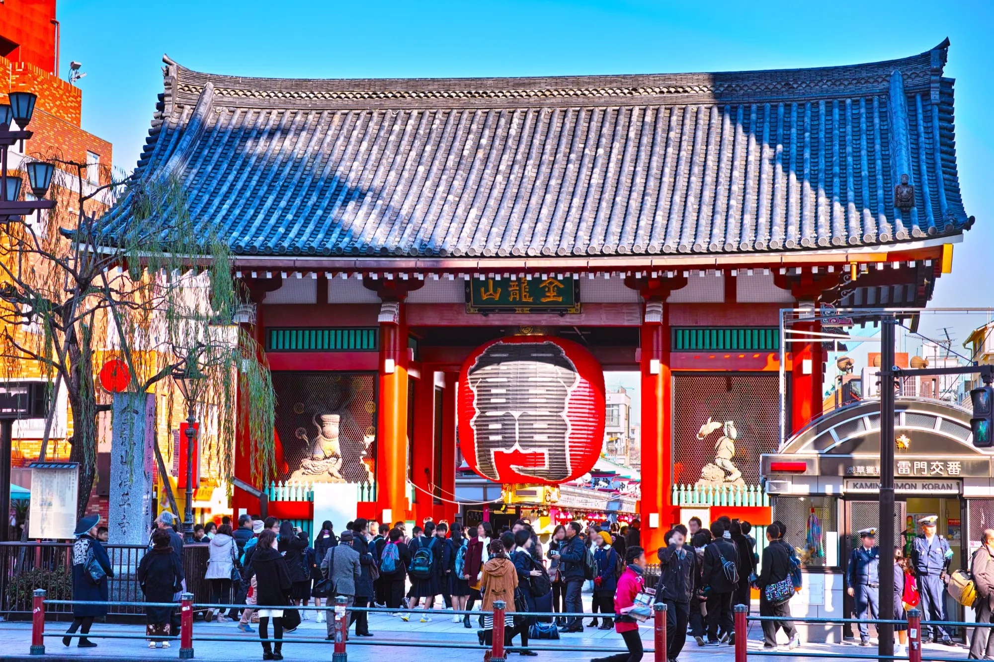 Kaminarimon Gate at Senso-ji Temple