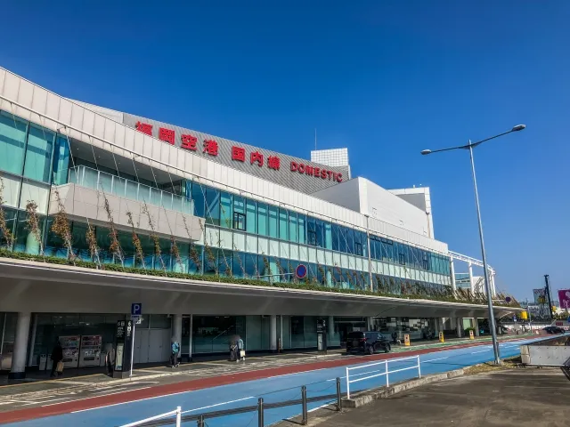 Exterior of the Fukuoka Airport domestic terminal