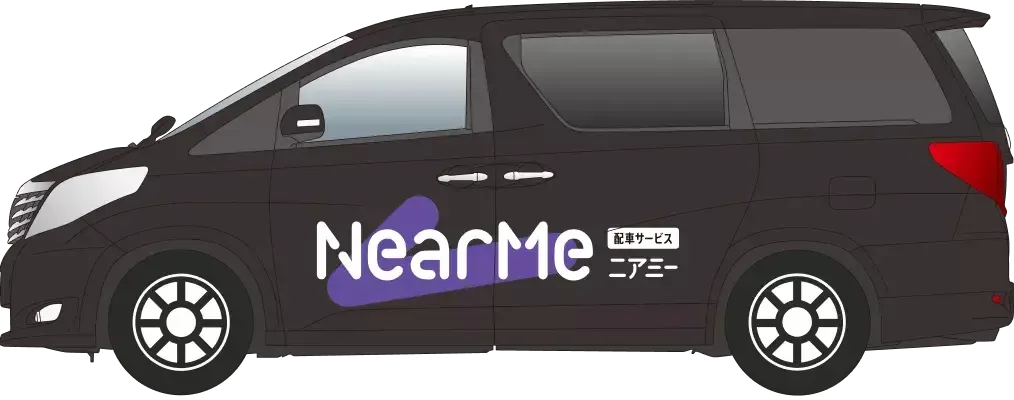 Illustration of a NearMe vehicle