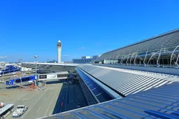 A Guide to Chubu Centrair Airport to New Chitose Airport Flight Routes: Approximate Times and Fares