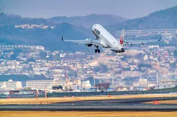 How to Get from Itami Airport (Osaka International Airport) to Kyoto Station: A Guide to Public Transportation Options