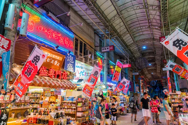 How to Get from Naha Airport to Kokusai Street: Travel Time and Cost for Each Option